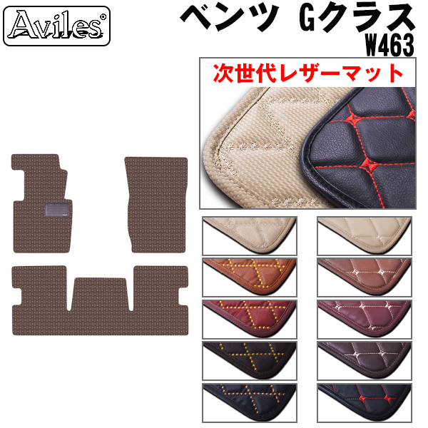 グレンディオス プレイマット PARKLON 【日本子育て支援大賞2025受賞商品】【韓国アトピー協会