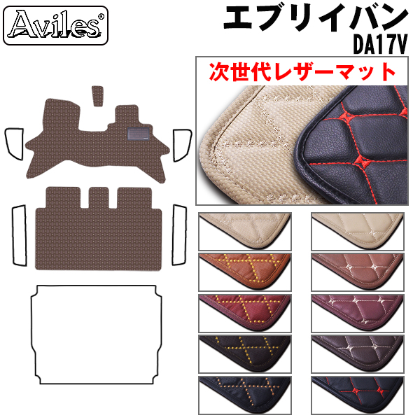 楽天市場】【UNTIL バイオピュアマット コイルマット フロア