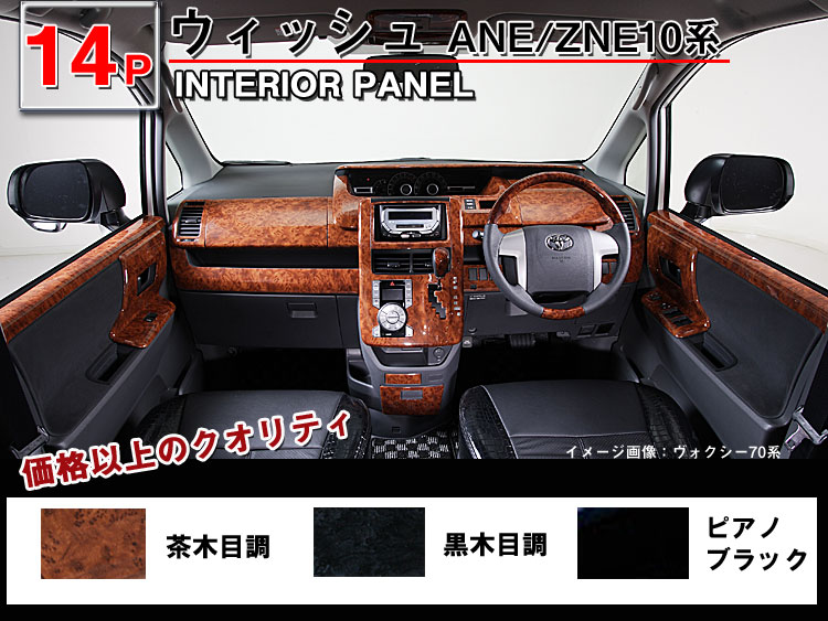 楽天市場】【P8倍 (5/20)限定】【タント タントカスタム TANTO L375S 