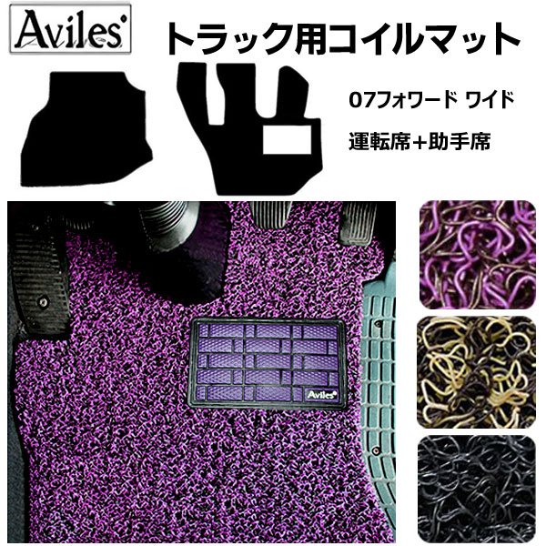 楽天市場】【P11倍 (8/5)限定】ベストワンファイター 標準