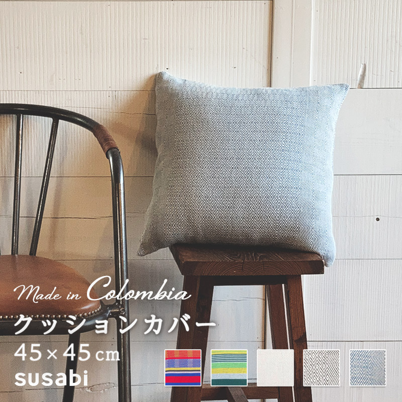 楽天市場】ハンモック 専用 防寒 アンダーキルト アンダー
