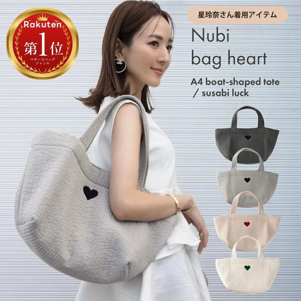 【未使用品】HYDE RUN コラボ商品　金子國義先生デザイン「蝙蝠」ぬいぐるみ HYDE RUNコラボ 