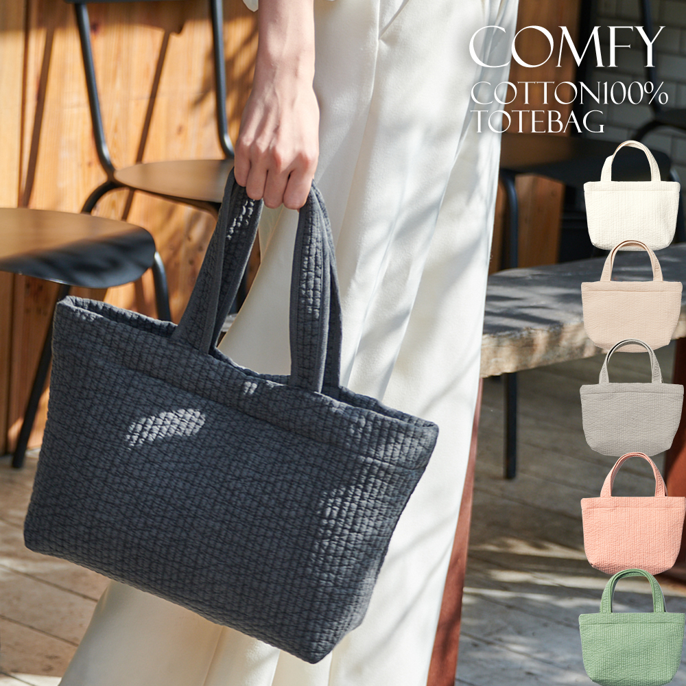 たっかん　ヌビバッグ　タウンバッグ　底板 たっかん様専用 ヌビバッグ タウンバッグ 底板