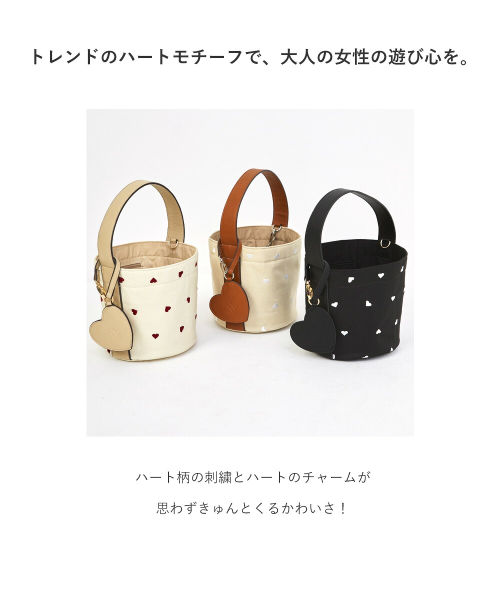 配送前キャンセルあり1点だけ販売】HOBIトートバッグ バケツ型 バッグ 