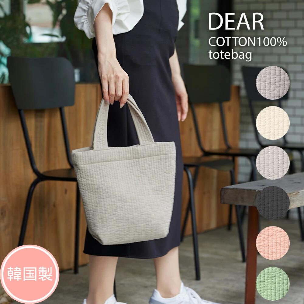 楽天市場】susabi ヌビバッグ LUCK底板 イブル バッグ イブルバッグ