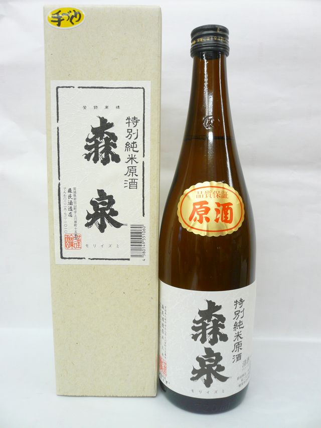 楽天市場】【送料無料】宮城の地酒飲み比べギフト 『純米酒』 5本セット 300ml（わしが國・一ノ蔵・浦霞・澤乃泉・森泉）[宮城県]【宮城WEB物産展】  : すわべ酒店