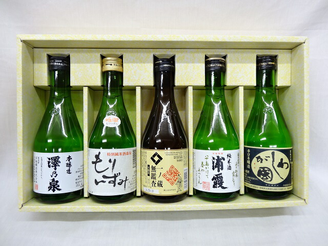 楽天市場】一ノ蔵 本醸造 辛口 300ml [宮城県] お酒 日本酒 ミニボトル