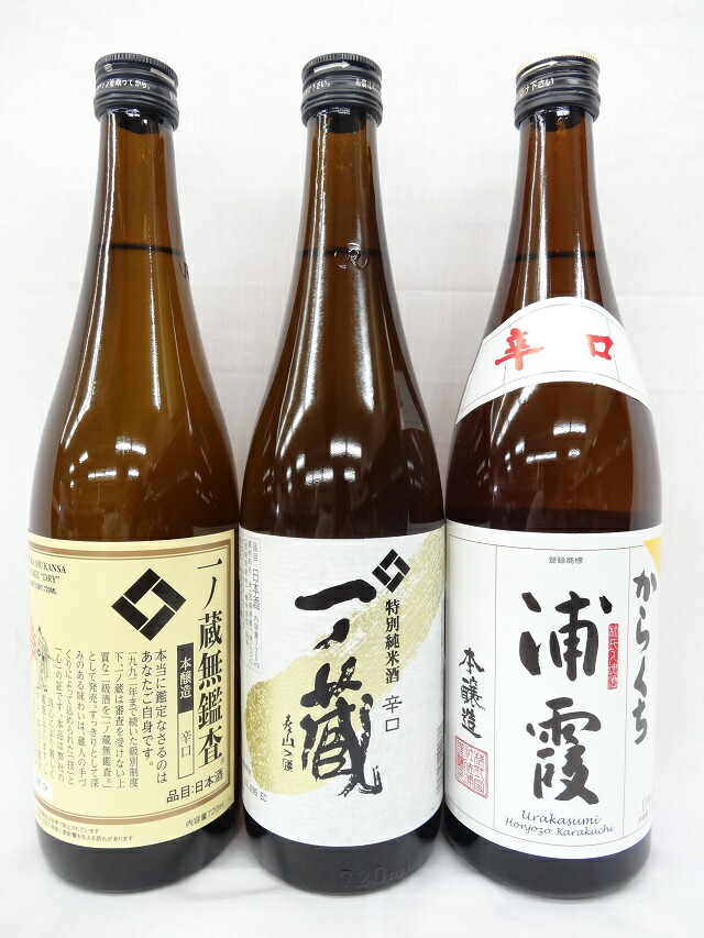 楽天市場】一ノ蔵 純米大吟醸 笙鼓 しょうこ 720ml 箱入 [宮城県