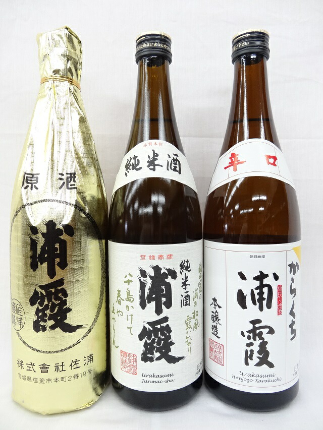 楽天市場】浦霞 純米吟醸酒 禅（ぜん） 720ml[宮城県]【楽ギフ_包装】【楽ギフ_のし】日本酒/ギフト/プレゼント/贈答品/母の日/父の日/お中元/御中元/御歳暮/お歳暮/御年始/御年賀  : すわべ酒店