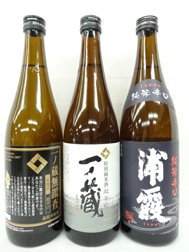 楽天市場】一ノ蔵 無鑑査本醸造（甘口・辛口・超辛口）飲み比べギフト 3本セット（720ml）[宮城県]【宮城WEB物産展】 : すわべ酒店