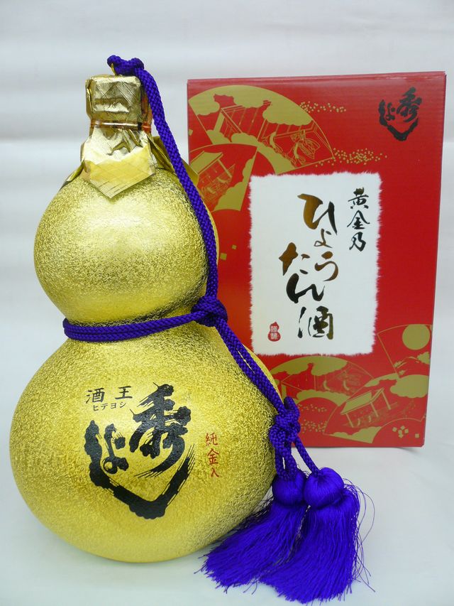 秀よし　金瓢　黄金乃ひょうたん酒　金箔入り　1800ml[秋田県]【楽ギフ_包装】【楽ギフ_のし】お酒/日本酒/金粉/お祝い/お誕生日/還暦/お年賀/お年始/母の日/父の日/敬老の日/ギフト/お中元/御中元/御歳暮/お歳暮/御年始/御年賀