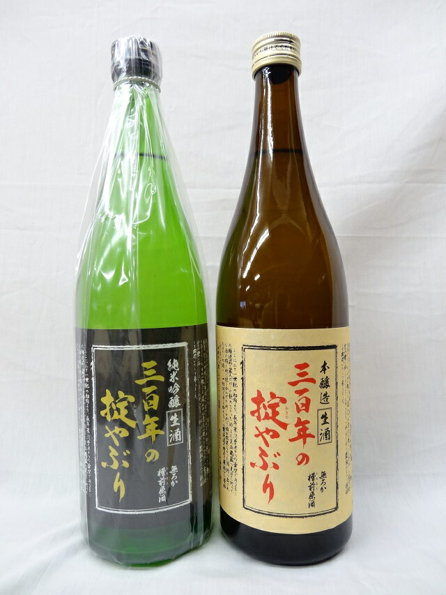 楽天市場】寿虎屋酒造 霞城寿 無ろか槽前原酒 三百年の掟やぶり