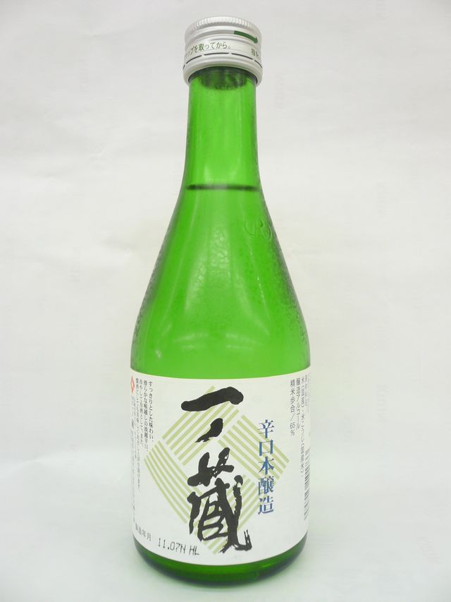 楽天市場】【送料無料】宮城の地酒飲み比べギフト 『純米酒』 5本 