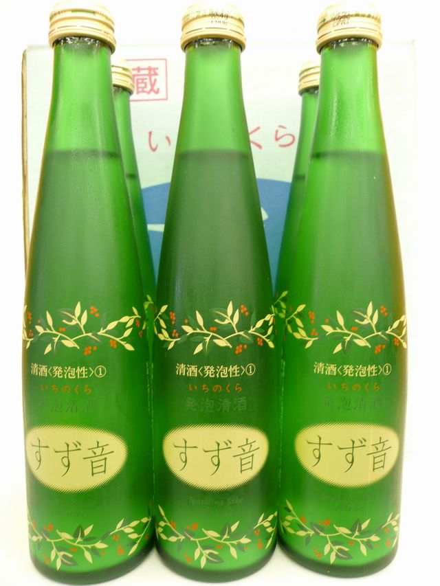 楽天市場】スパークリング 日本酒 すず音 澪 ラシャンテ 飲み