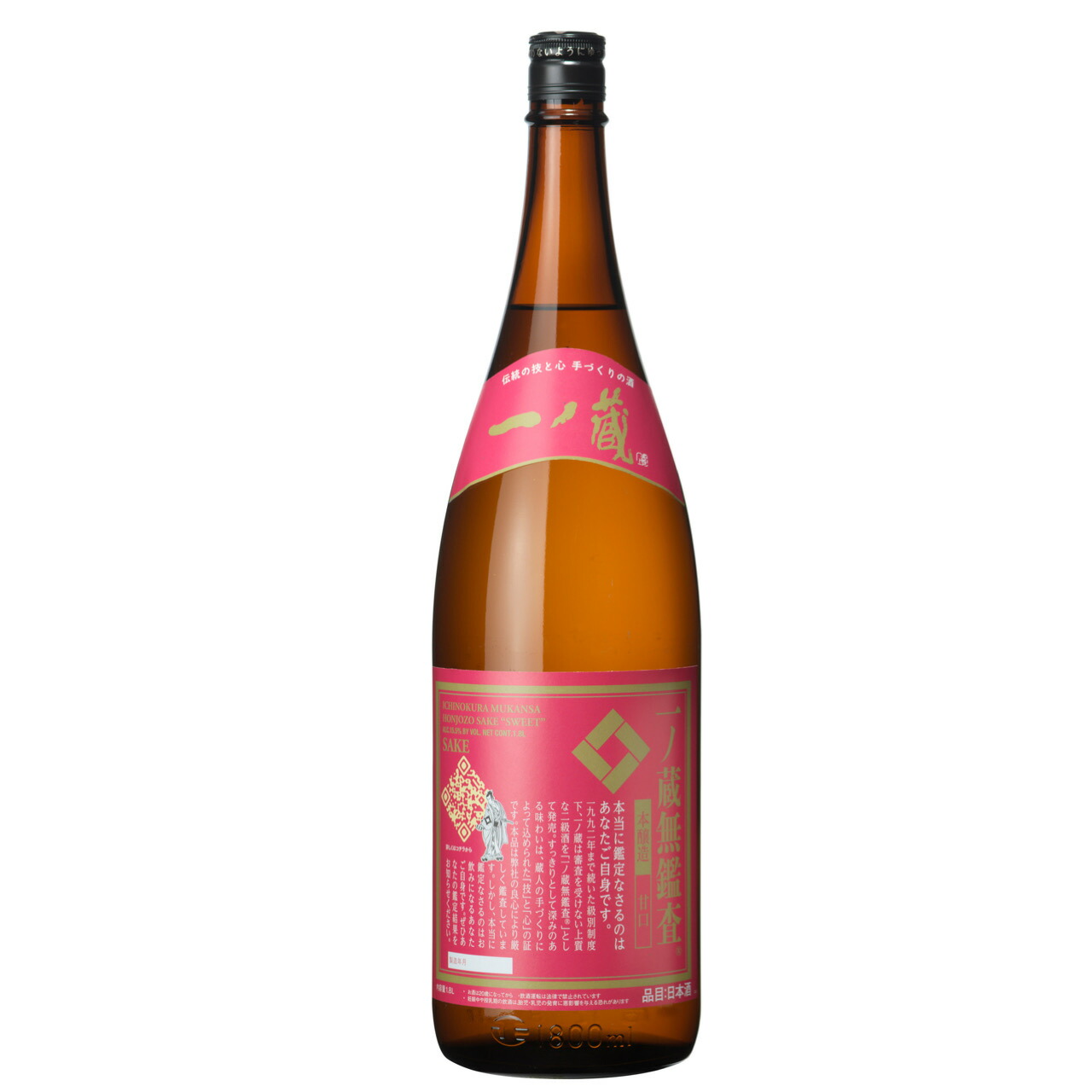 楽天市場】一ノ蔵 純米大吟醸 笙鼓 しょうこ 720ml 箱入 [宮城県