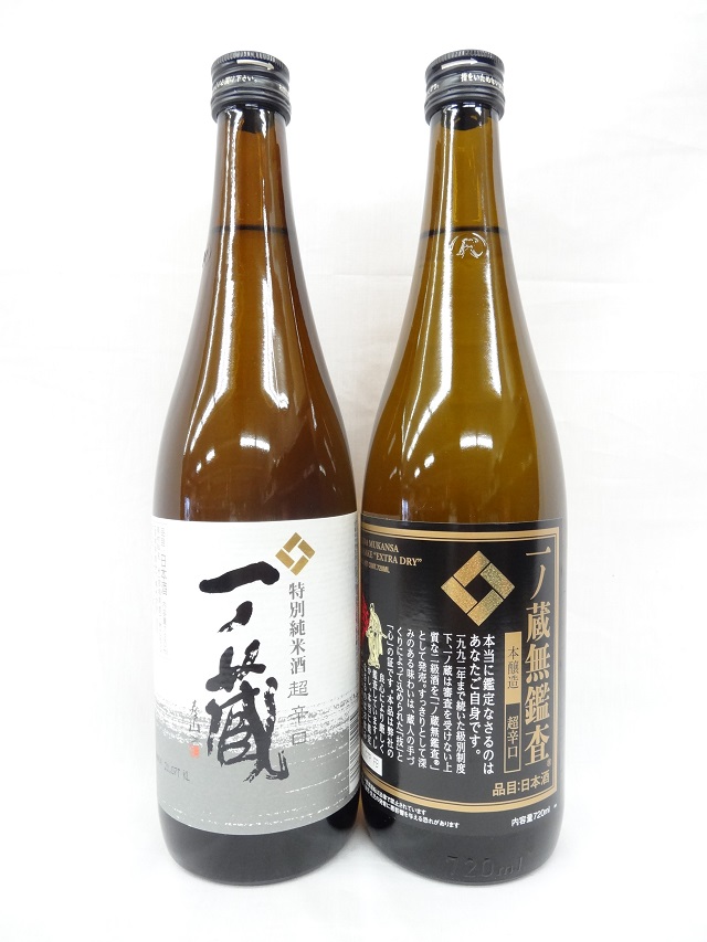 楽天市場】一ノ蔵 無鑑査本醸造（甘口・辛口・超辛口）飲み比べギフト 3本セット（720ml）[宮城県]【宮城WEB物産展】 : すわべ酒店