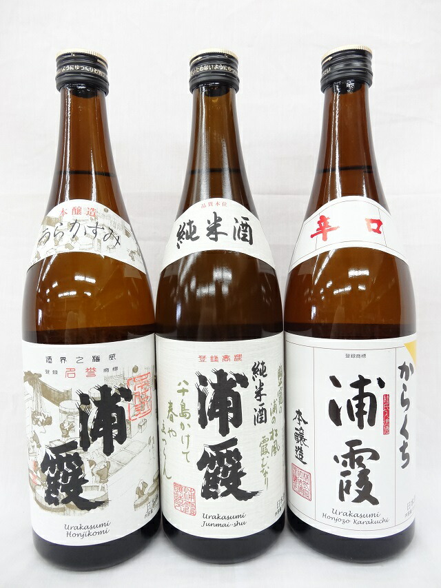 楽天市場】浦霞 定番飲み比べギフト（本醸造辛口・純米酒・本仕込） 3