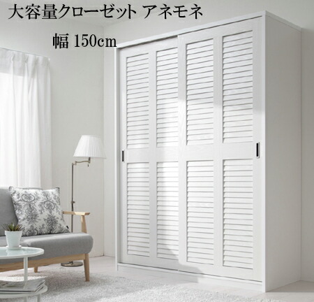 楽天市場】＊202310IKEA KLEPPSTAD クレップスタード ワードローブ 扉3