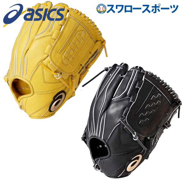 卒業祝いのプレゼントにも 軟式 野球 野球部 特価 春季大会 対応 グラブ アシックス 上下セット 入学祝い スピードアクセル 合格祝い 野球 グローブ軟式大人 Asics M号 一般 新入生 野球用品 Bgrgfp ベースボール 投手用 グラブ グローブ ゴールドステージ M球 軟式用