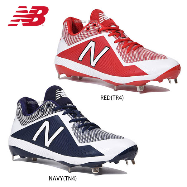 nb running spikes