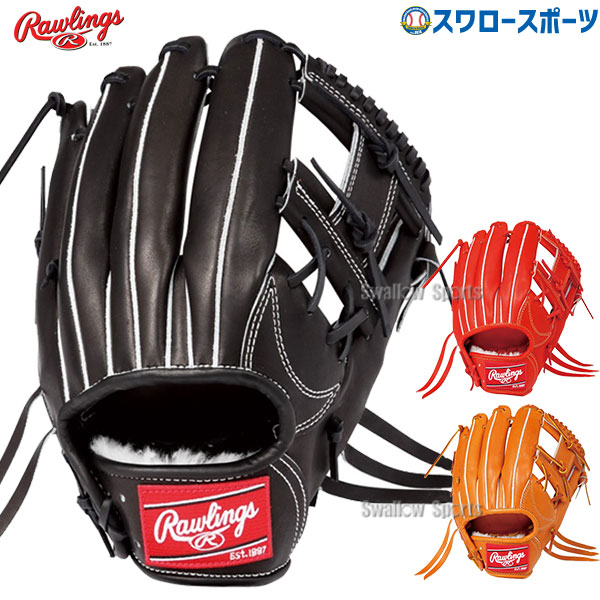 好評 楽天市場 ローリングス 硬式 グローブ グラブ Hoh Japan 内野手用 Gh9hjr41 右投用 野球部 硬式野球 部活 夏季大会 高校野球 野球用品 スワロースポーツ 野球用品専門店スワロースポーツ New限定品 Lexusoman Com