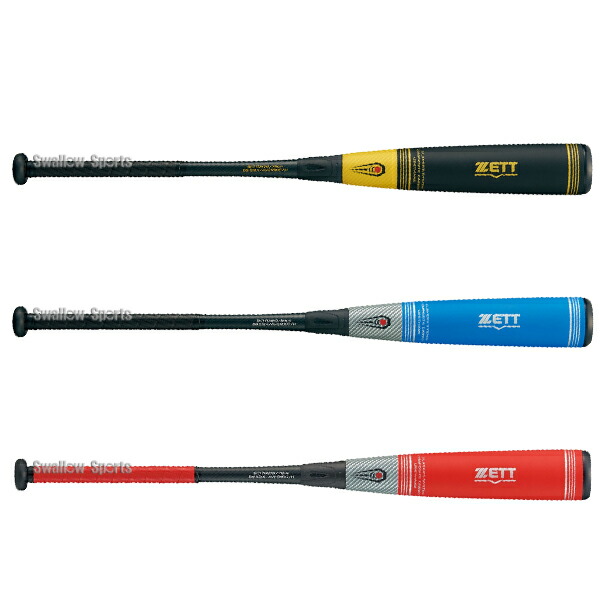 カーボン 複合 ゼット バット 600g平均 バトルツイン t グローブ 80cm Zett Zett 軟式 バット 少年用 J号 野球部 軟式野球 少年野球 野球用品 スワロースポーツ 野球用品専門店スワロースポーツ少年野球 軟式用 カーボン芯の打撃部を三重管構造に設計した新軟式球 カーボン 複合 ゼット バット 600g平均 バトルツイン t グローブ 80cm Zett Zett 軟式 バット 少年用 J号 野球部 軟式野球 少年野球 野球用品 スワロースポーツ 野球用品専門店スワロースポーツ少年野球 軟式用 カーボン芯の打撃部を三重管構造に設計した新軟式球