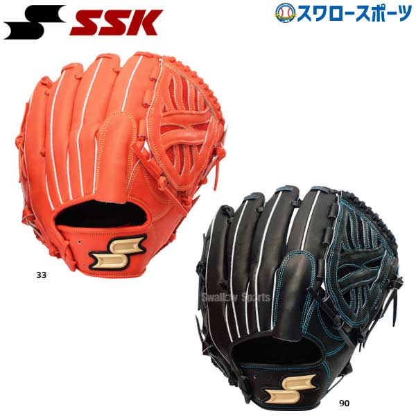 同梱不可 あす楽対応 送料無料 Ssk エスエスケイ 限定 硬式 グラブ プロエッジ Proedge 投手用 グローブ Pek 硬式用 ピッチャー用 野球部 硬式野球 部活 夏季大会 高校野球 野球用品 スワロースポーツ 今日の超目玉大特価