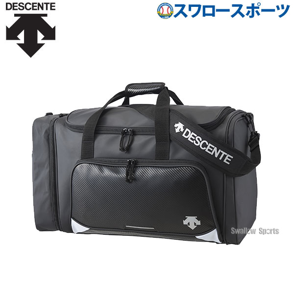 楽天1位 デサント バッグ バック 遠征バッグ C 0121 野球部 野球用品 スワロースポーツ 最終値下げ Lexusoman Com