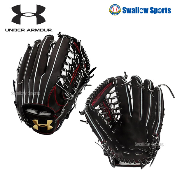 under armour national baseball team