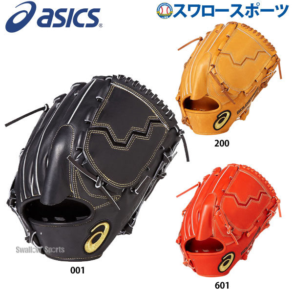 asics baseball glove