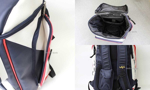 21特集 送料無料 バックパック Hatakeyama バッティング手袋 あす楽対応 ハタケヤマ Hkr 2pk グラブ 限定 野球リュック バックパック 野球 ベースボール 野球リュック スポーツブランド 通学 アウトドア 遠征バッグ 野球リュック 高校生 野球リュックサック
