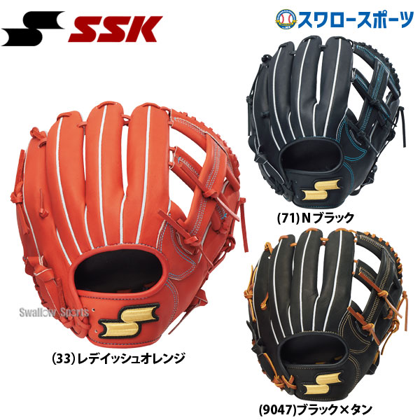 大切な新品登場のソフトボール エスエスケイ グローブ Ssk 野球 オールラウンド用 ファーストミット 一般 Sss9060 あす楽対応 軟式野球 激安 グラブ スーパーソフト ソフトボール用 野球部 部活 野球用品 スワロースポーツ 野球用品専門店スワロースポーツ手を出せば