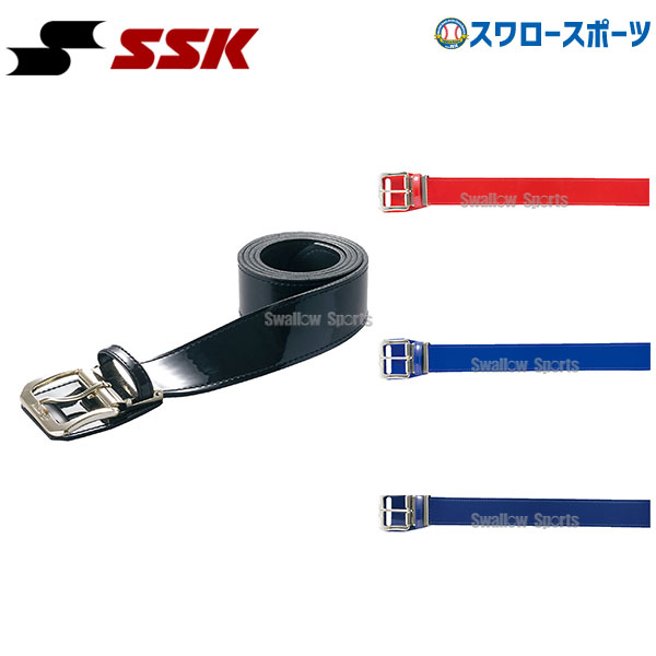 楽天市場】SSK エスエスケイ ベルト ベースボール YV170 野球部 野球用品 スワロースポーツ : 野球用品専門店スワロースポーツ