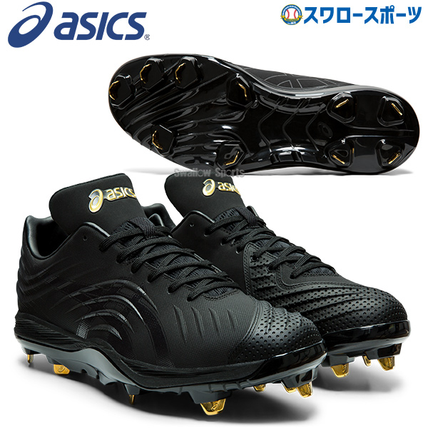 asics baseball