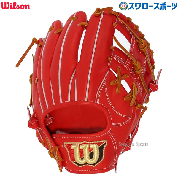 人気ブランド 楽天市場 ウィルソン 硬式グローブ グラブ スタッフ Wilson Staff ウィルソンスタッフ 内野手用 Wtahws69h Wilson Staff ウィルソンスタッフ 野球部 高校野球 硬式野球 部活 大人 野球用品 スワロースポーツ ウイルソン 野球用品専門店