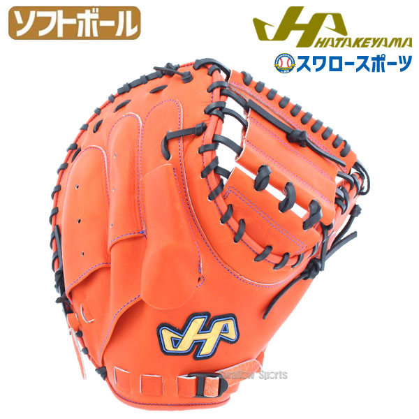 新品 あす楽対応 ハタケヤマ Hatakeyama ソフトボール キャッチャーミット Th M03vs ソフトボール用 捕手用 大人 野球用品 スワロースポーツ 野球用品専門店スワロースポーツ レビューで送料無料 Seabreezehotelios Com