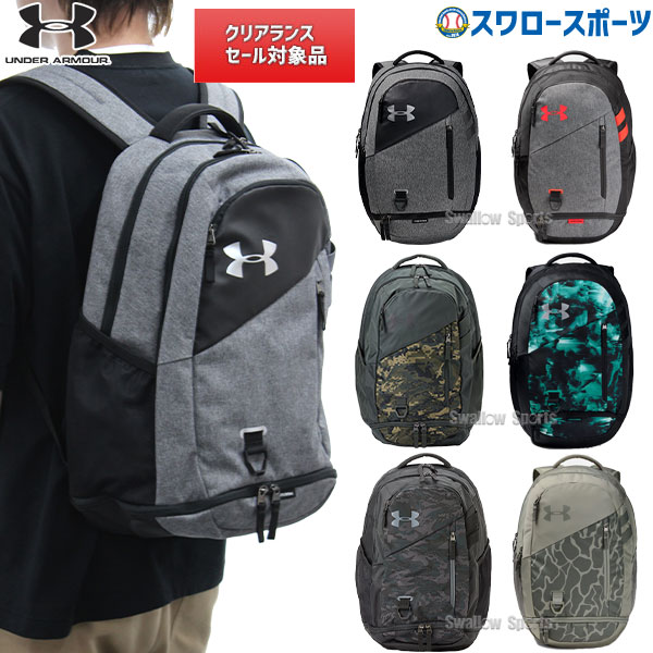 楽天市場 アンダーアーマー 野球リュック ベースボール バッグ バックパック Ua ハッスル 4 0 約29l 1342651 Under Armour 野球用品 スワロースポーツ 野球用品専門店スワロースポーツ