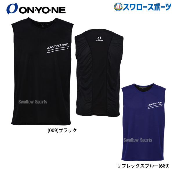 オンヨネ Onyone お召物 衣装 Dp 雛形 ノースリーブ ワイシャツ Okv ベイスボール使い方気品 スワロー運動競技 Thaurok Com Br