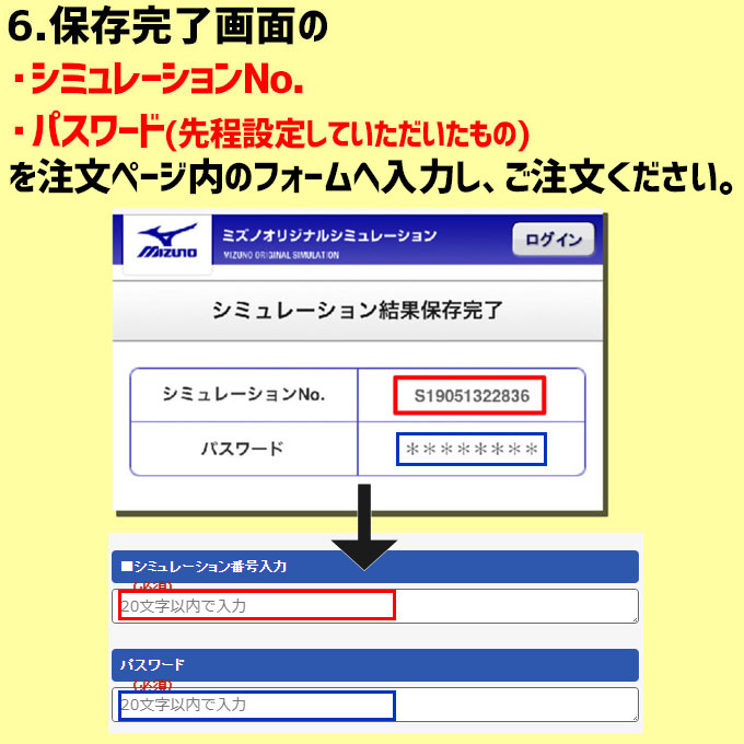 順位 送料無料 ミズノワーキングクラス 軟式 オーダー グローヴ シミュレーションオーダー プレキシーエリートr 1ajgr Restaurant Valentino De