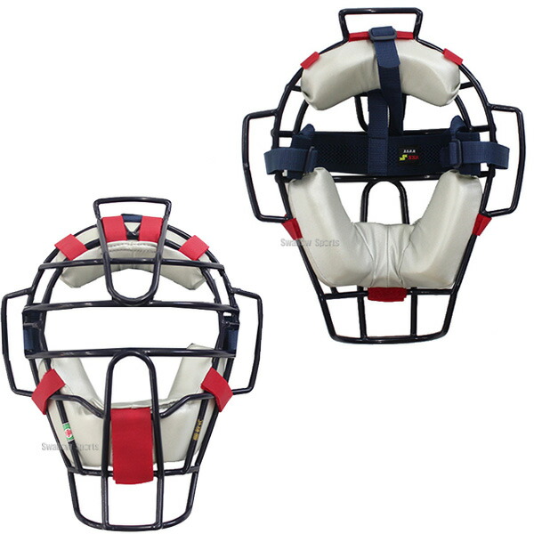 あす安易フィット 貨物輸送無料 Ssk エスエスケイ Jsbb免許 軟式使い道 キャッチャー防ぎ 3ケ所組 マスク プロテクター レガーズ キャッチャー用 Cnm P L2100 ベースボール用優美さ スワロー運動競技 Cannes Encheres Com