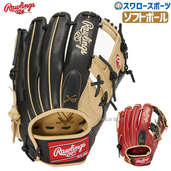 グローブ Rawlings Fit ソフト グラブ オールラウンド用 Gsxfhtcn55 野球用品 ソフトボール Fit Tech In仕上げ Regular スワロースポーツ 野球用品専門店スワロースポーツゴムソフトボール対応テクノロジーグラブ ソフトボールの衝撃に負けず しっかりキャッチできる