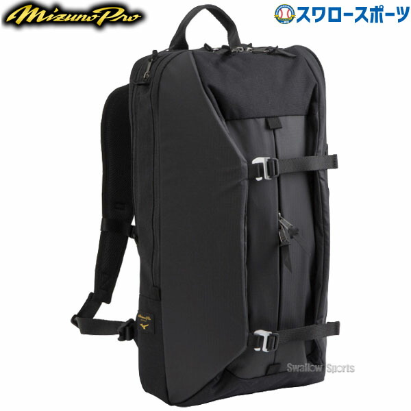 珍しい あす楽対応 ミズノ 限定 バッグ バックパック ミズノプロ Mp バックパック Pty 1fjd Mizuno リュックサック デイパック 野球用品 スワロースポーツ 新品本物 Www Lexusoman Com