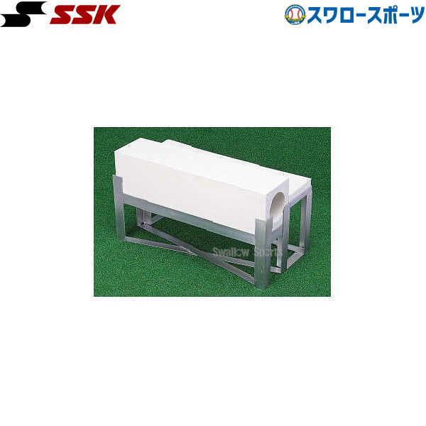 SSK エスエスケイ 四面Pプレート用二段式アングル YPA902 設備・備品 ssk 野球部 野球用品 スワロースポーツ