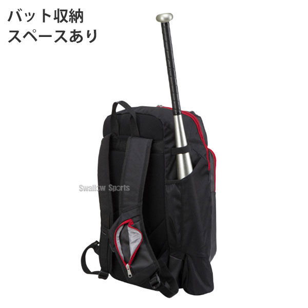 あしたちょろい対応 ミズノ 縮減 嚢 無慮35l 背嚢 ルックサック ワールドワイドエリート 1fjd0801 Ge オール布施屋壱バックパック バット保管保有 Mizuno ナップザック デイパック 野球趣旨威厳 スワロー運動競技 Cannes Encheres Com