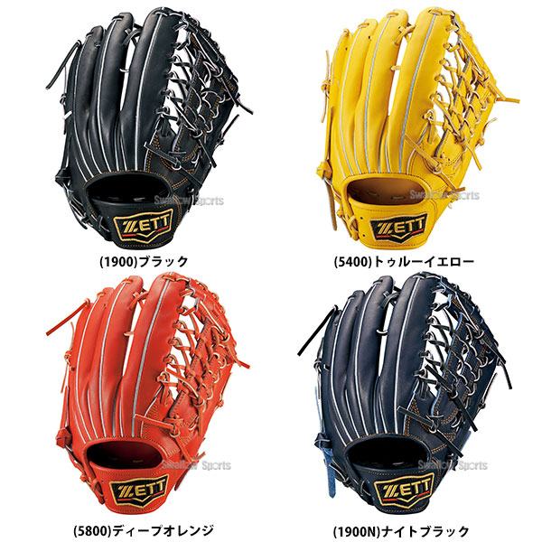 人気ブランド 楽天市場 あす楽対応 送料無料 ゼット Zett 限定 野球 軟式グローブ グラブ プロステイタス 外野手用 大人 Brgb30017 軟式用 野球用品 スワロースポーツ 野球用品専門店スワロースポーツ 楽天1位 Www Lexusoman Com
