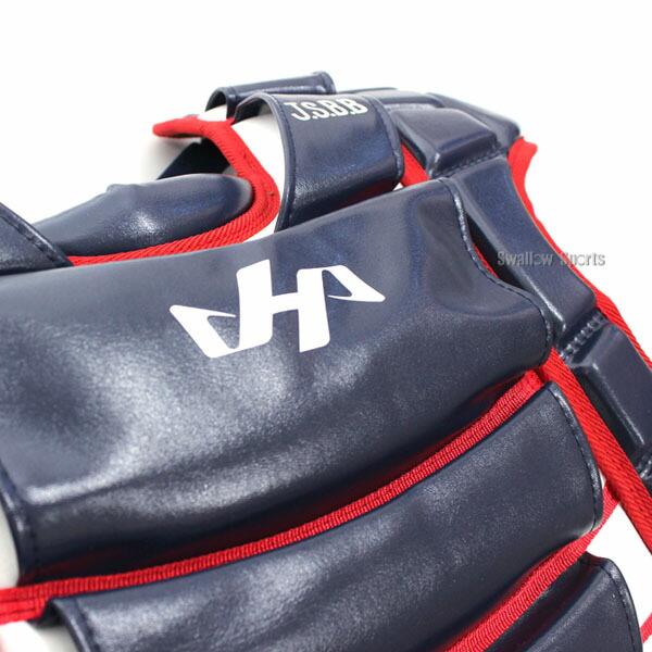 あすなまやさしい対応 貨物輸送無料 ハタケヤマ Hatakeyama Jsbb認許 キャッチャーガード 軟式目当て キャッチャーギア 防具3読切り点硬化 Cg Nsn ベイスボール用貫目 スワロー運動競技 Cannes Encheres Com あすなまやさしい対応 貨物輸送無料 ハタケヤマ Hatakeyama Jsbb認許 キャッチャーガード 軟式目当て キャッチャーギア 防具3読切り点硬化 Cg Nsn ベイスボール用貫目 スワロー運動競技 Cannes Encheres Com