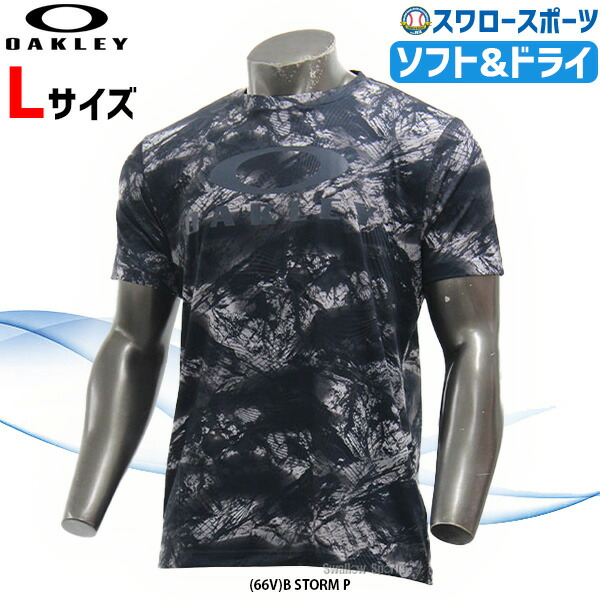 楽天市場 あす楽対応 オークリー Oakley ウェア ウエア Tシャツ Enhance Qdss Teegrp11 0 Foa 野球用品 スワロースポーツ 野球用品専門店スワロースポーツ