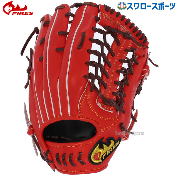 50 Off 楽天市場 あす楽対応 送料無料 ファイヤーズ スワロー限定 軟式 グローブ グラブ 外野用 外野手用 Fg 78syr Fires 野球用品専門店スワロースポーツ 60 Off Www Lexusoman Com