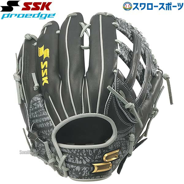 Ssk エスエスケイ プロエッジ 限定 軟式 軟式グローブ グローブ 外野使い道 外野 Pene8749s21f エレファント型押し皮革を採用 Cmsmontera Com