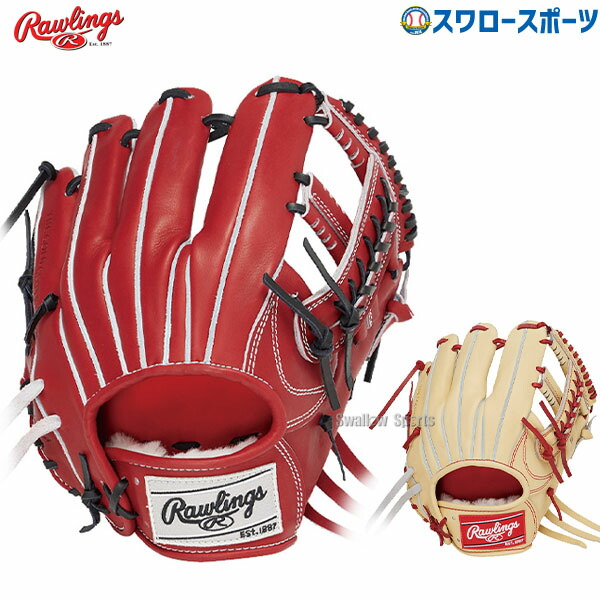 あす楽対応 送料無料 ローリングス 硬式グローブ 高校野球対応 グラブ Hoh Japan 内野 内野手用 Gh1fhjr64 Rawlings 右投用 Fmcholollan Org Mx